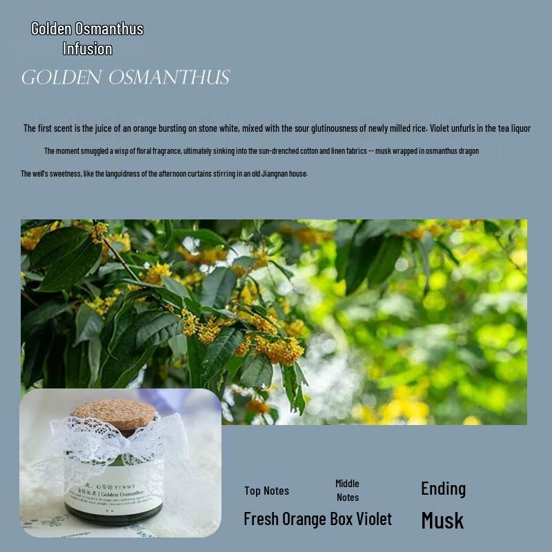 Подарочный набор ароматических свечей HANDUNYOU