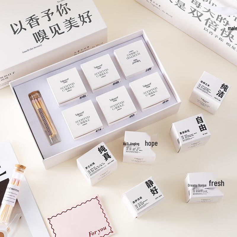 Подарочный набор из 6 ароматических свечей из соевого воска Guangzhuojia Plant