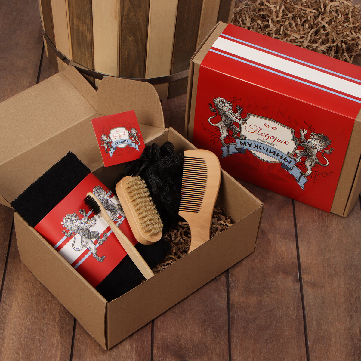 Набор подарочный