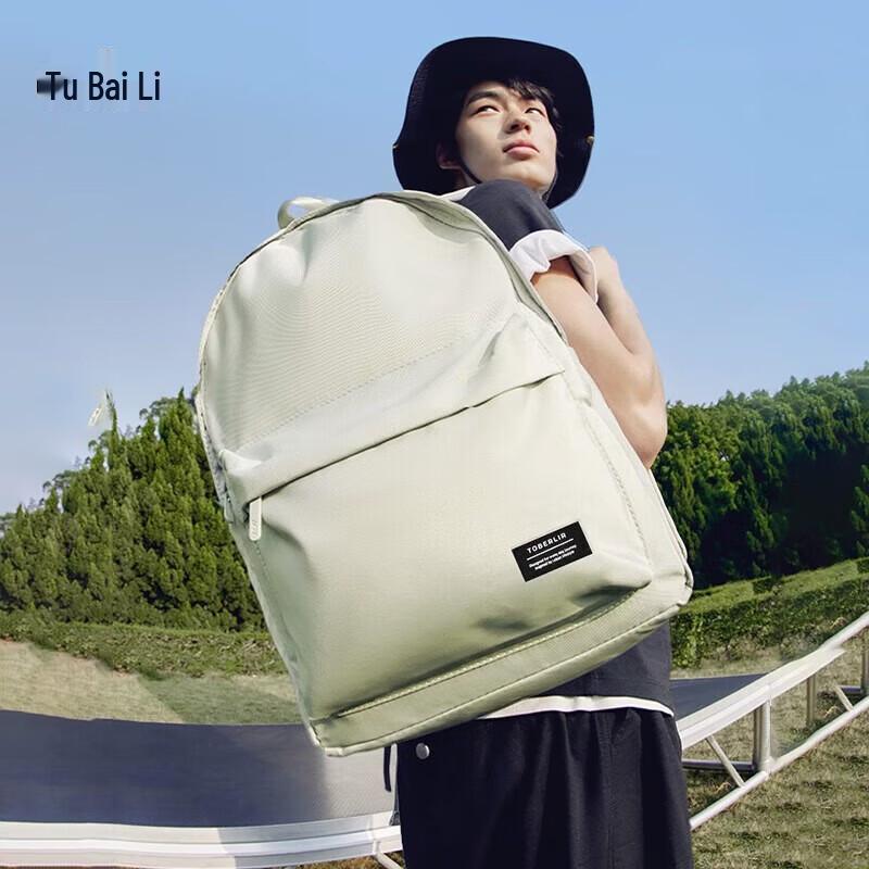 TOBERLIR Повседневный туристический рюкзак